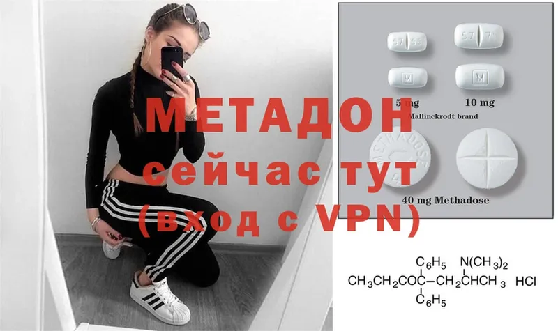 Сколько стоит Кяхта Codein  СК  ГАШИШ  МЕФ  Cocaine  Марихуана 