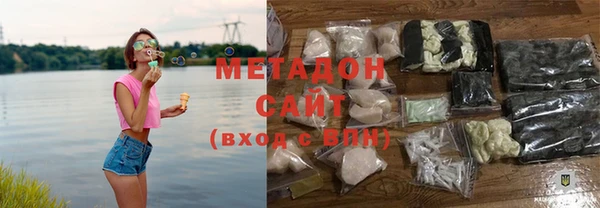 MESCALINE Волосово